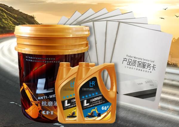 八大汽車潤(rùn)滑油使用注意事項(xiàng)，你都做到了嗎？